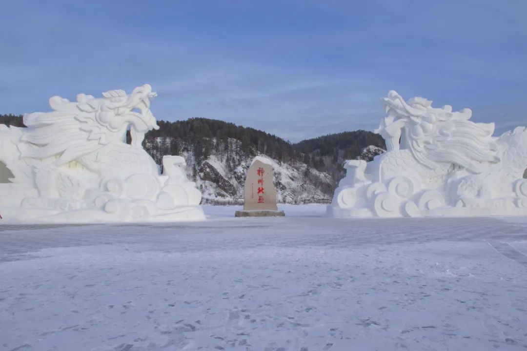 冰天雪地就是金山银山 欢迎一路向北 继续冰雪奇缘