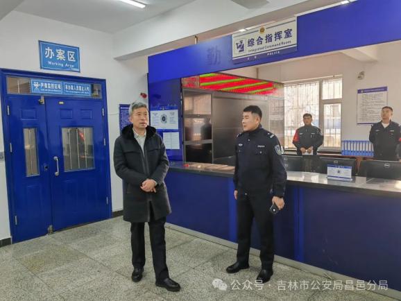 昌邑公安分局全警参战,扎实推进春节安保工作_澎湃号·政务_澎湃新闻