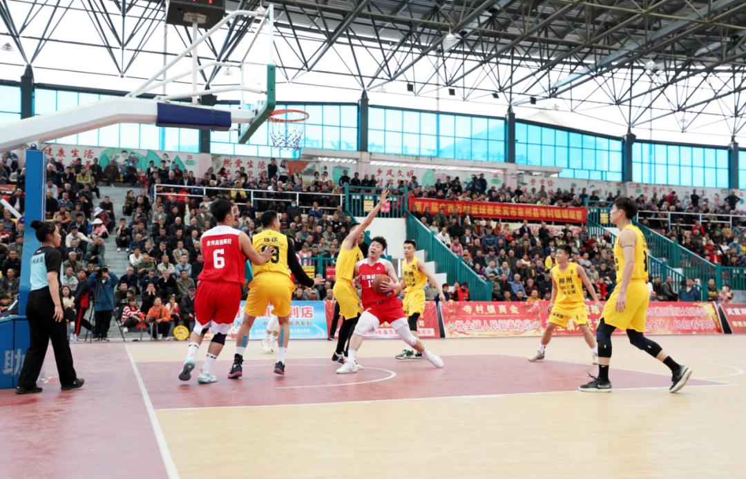 不见不散来 源:来宾市融媒体中心记 者:韦鑫 刘维 麦毅 王明三 黄帅