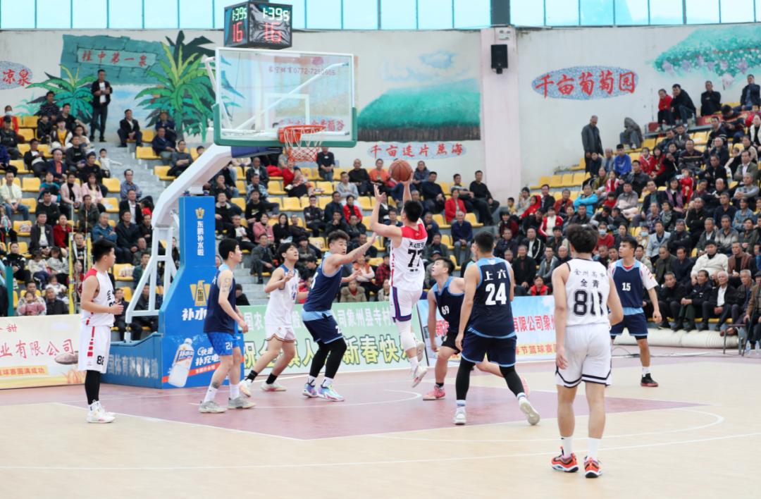 不见不散来 源:来宾市融媒体中心记 者:韦鑫 刘维 麦毅 王明三 黄帅