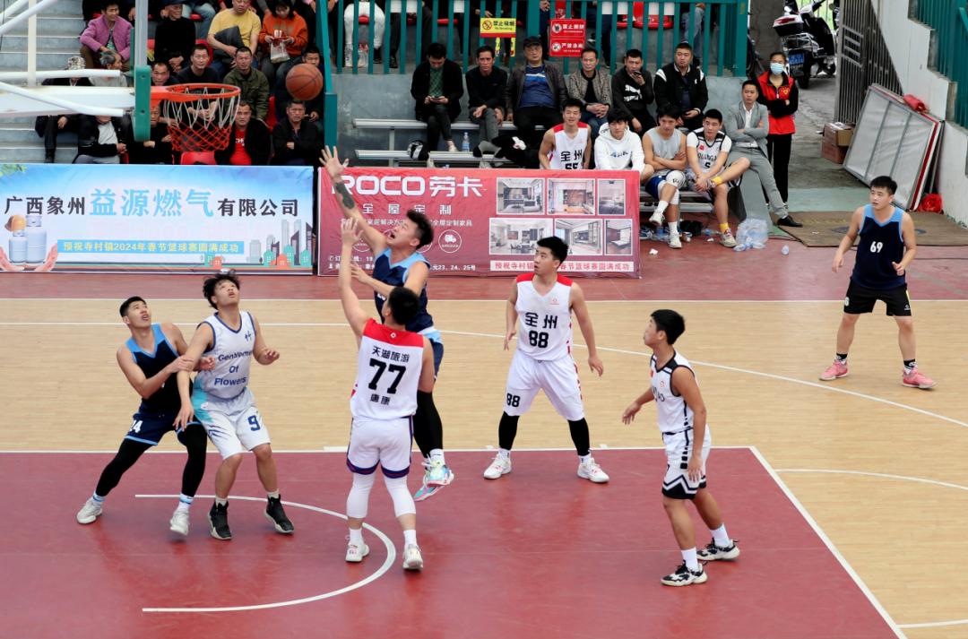 不见不散来 源:来宾市融媒体中心记 者:韦鑫 刘维 麦毅 王明三 黄帅