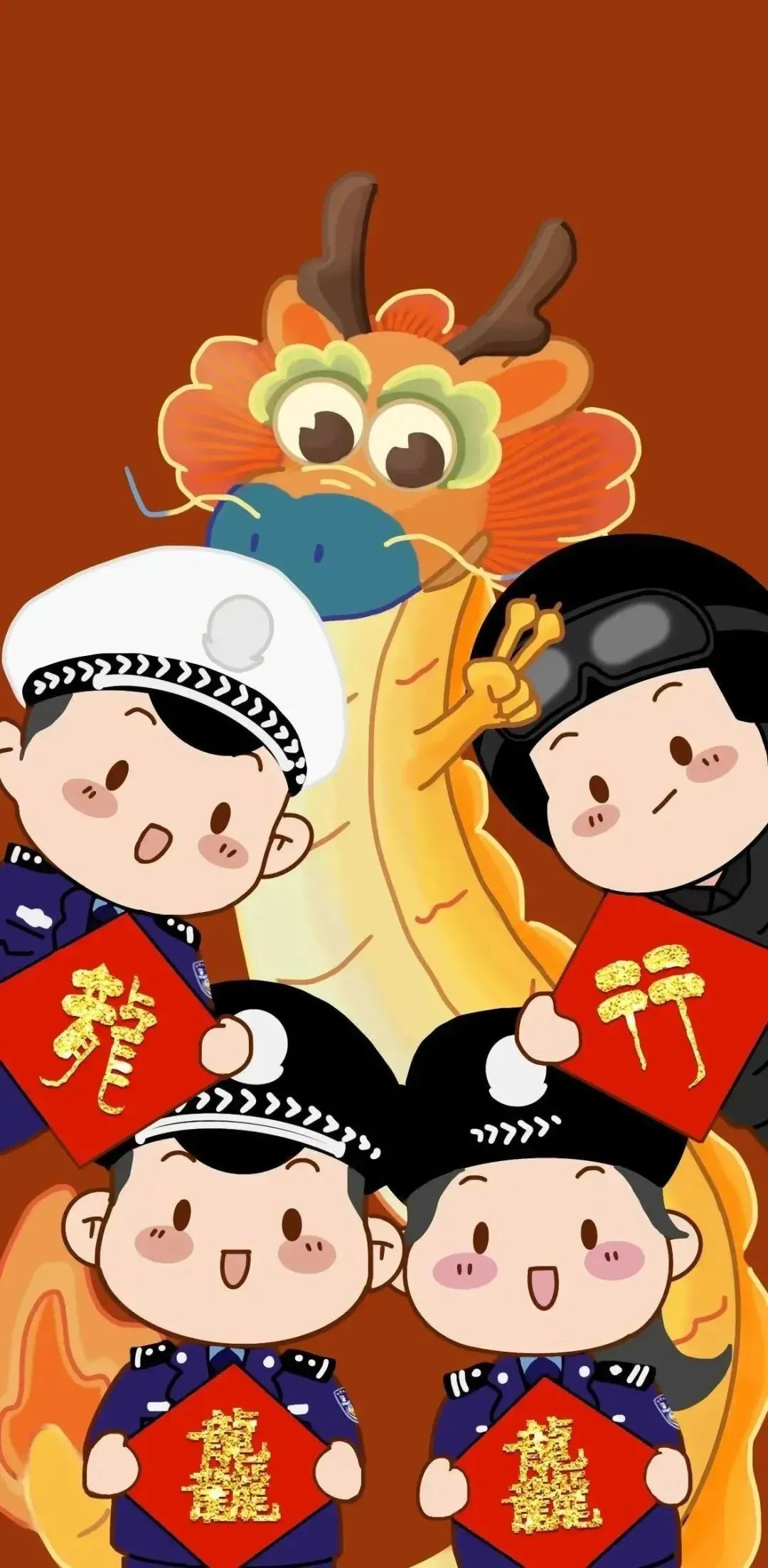 【节日我在岗】新春"警"色浓,暖心护平安!_澎湃号