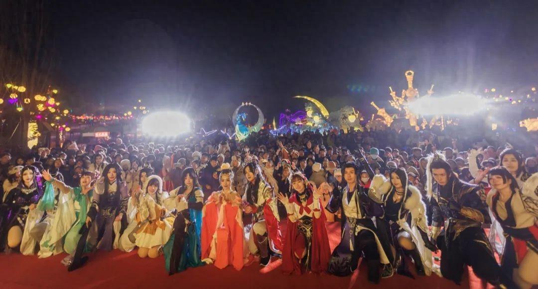 2024唐山南湖春节灯会"点亮"国潮武侠
