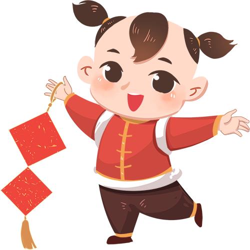 大年初六,神秘嘉宾送祝福啦!_澎湃号·政务_澎湃新闻
