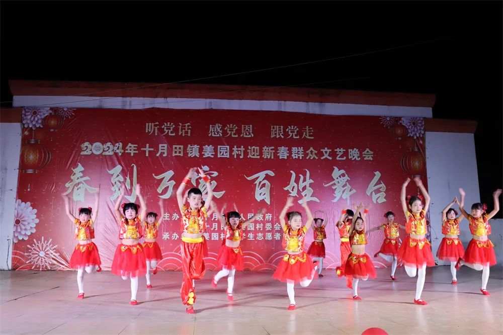【新春走基层】昌江:多彩活动欢乐多 文明实践添年味_澎湃号·政务_澎湃新闻-The Paper