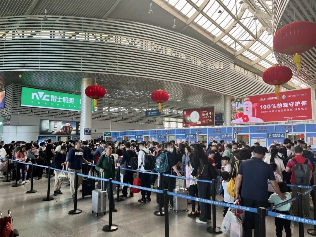 春运前20天西双版纳机场旅客吞吐量突破43.7万人次_号