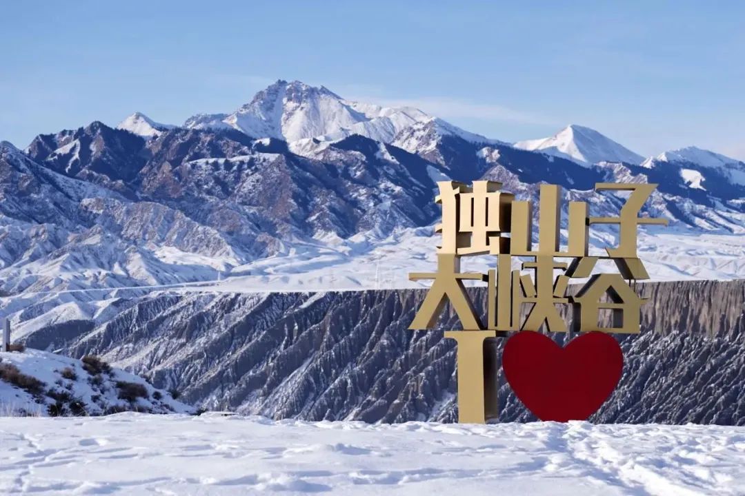 澎湃号·政务