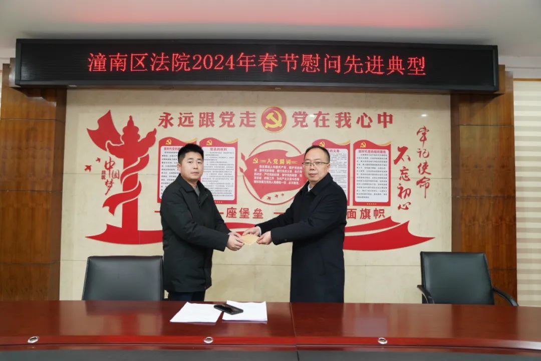 座谈会上,党组书记,院长龙建强代