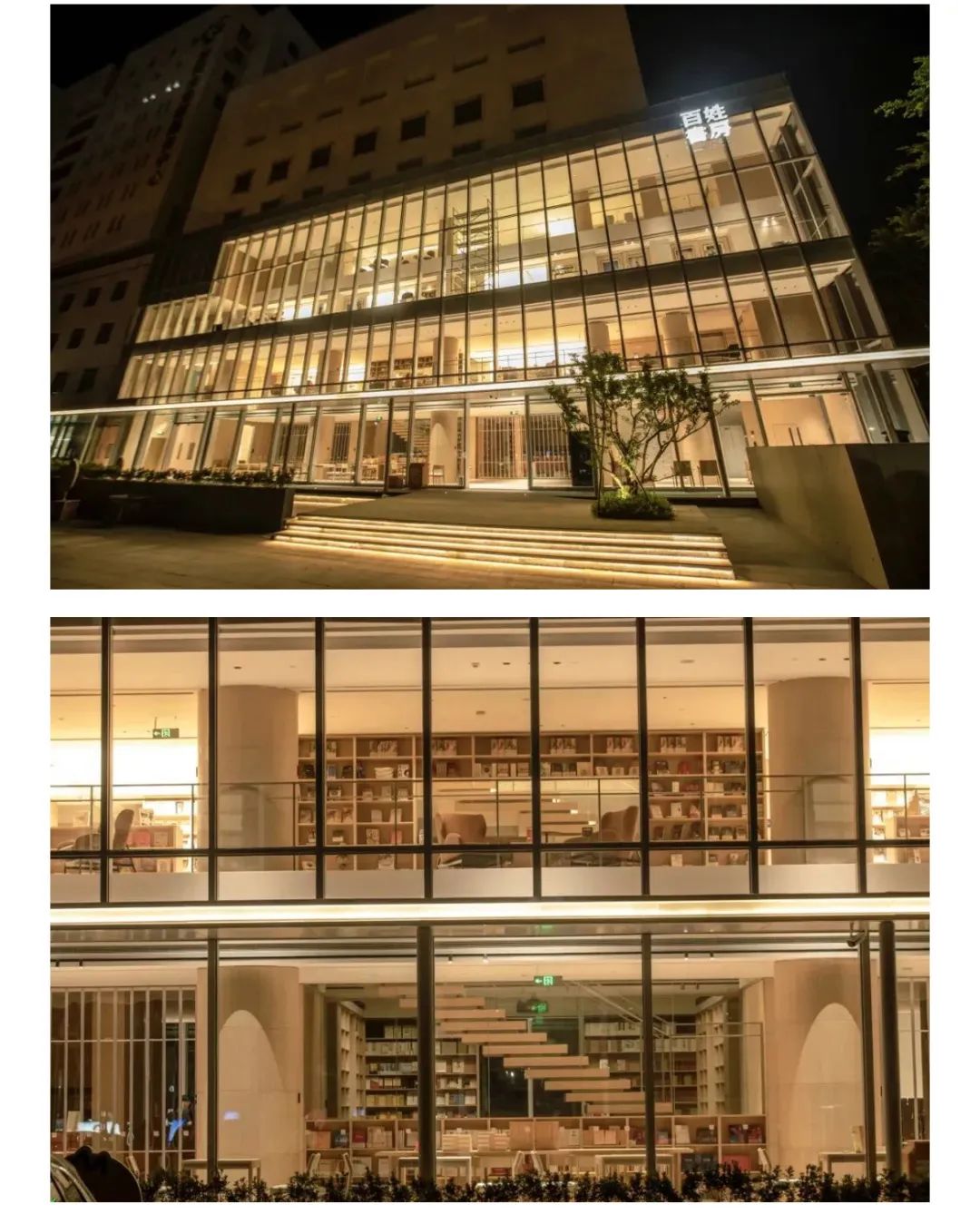 “放假几天，好想念深圳啊”_澎湃号·政务_澎湃新闻-The Paper