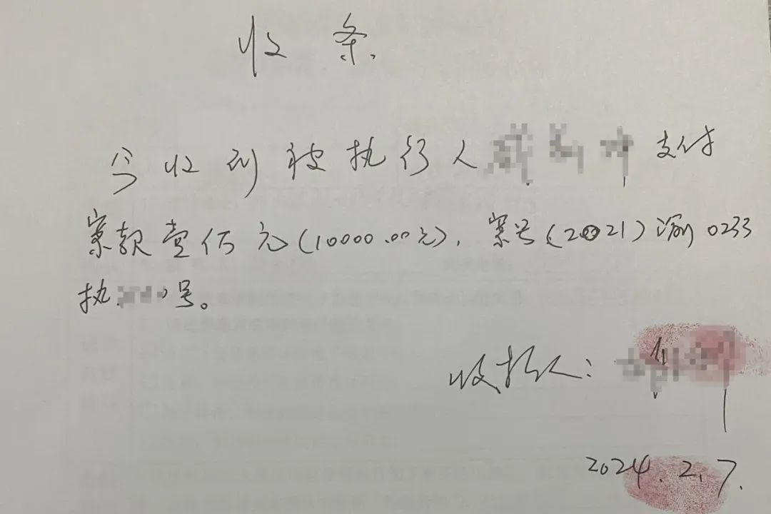 护航民生,勇往"执"前丨忠县法院扎实开展"涉民生执行"