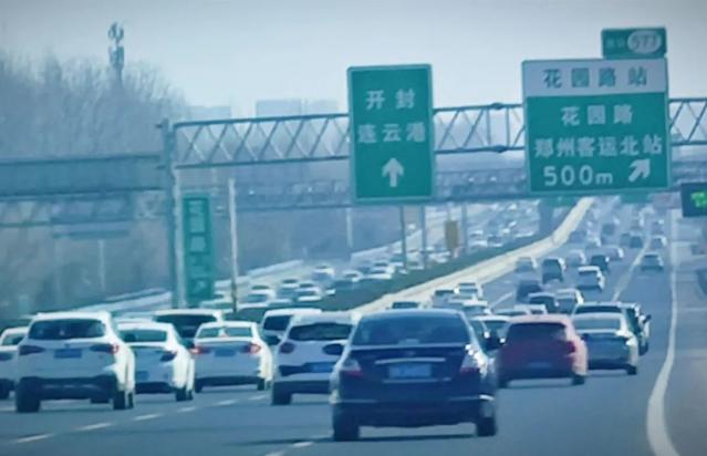 返程预警 | 假期返程大车流与雨雪天气叠加易堵 提前返程错峰返程更顺畅_澎湃号·政务_澎湃新闻-The Paper