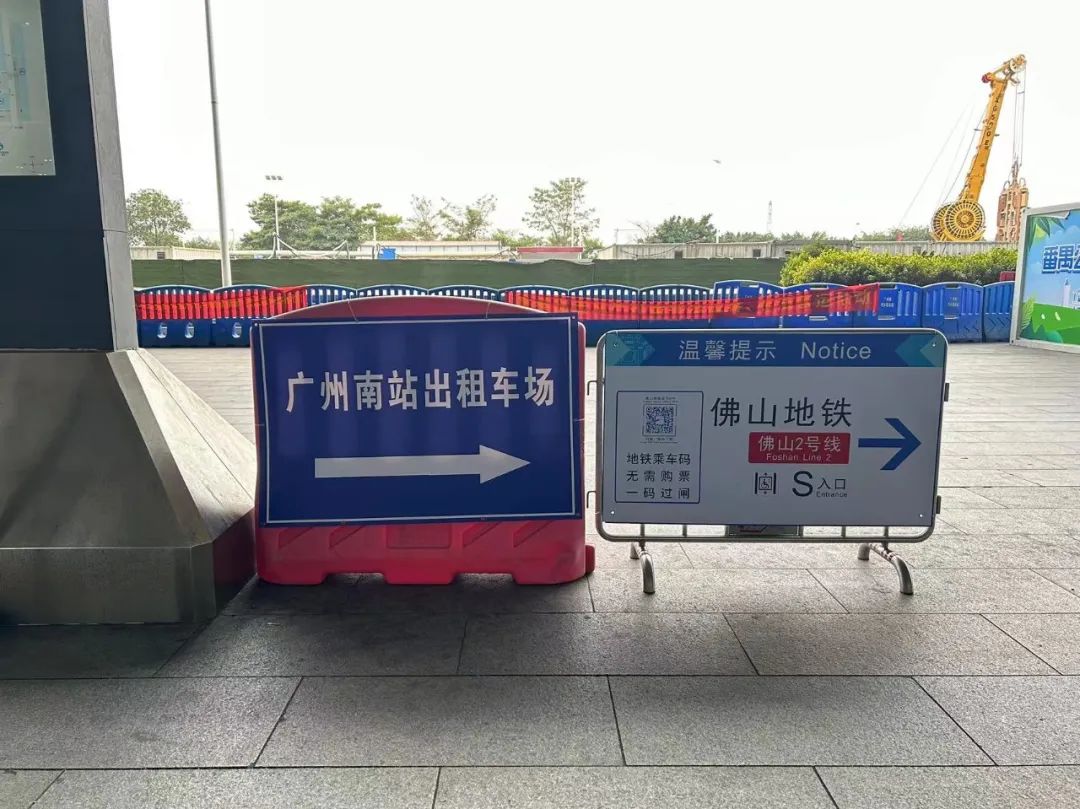 春节返程高峰来了,这份广州南站高效换乘攻略收藏好!