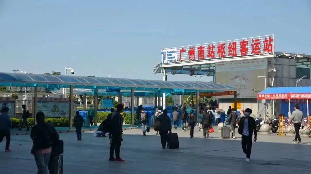 春节返程高峰来了,这份广州南站高效换乘攻略收藏好!_