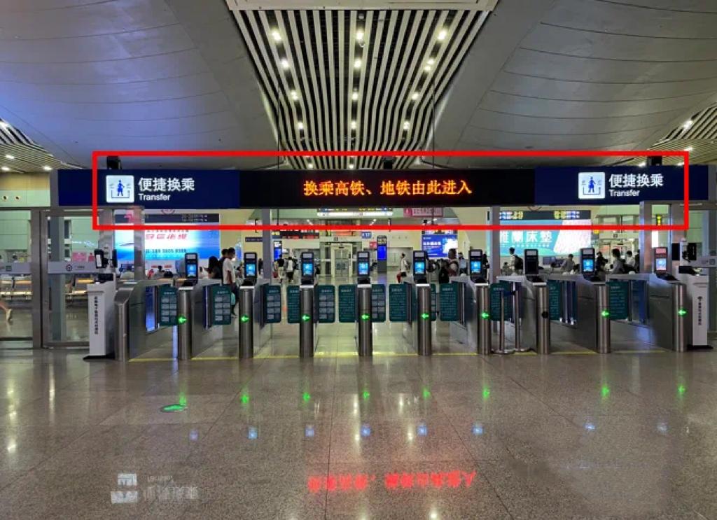 广州南站三层检票口图片