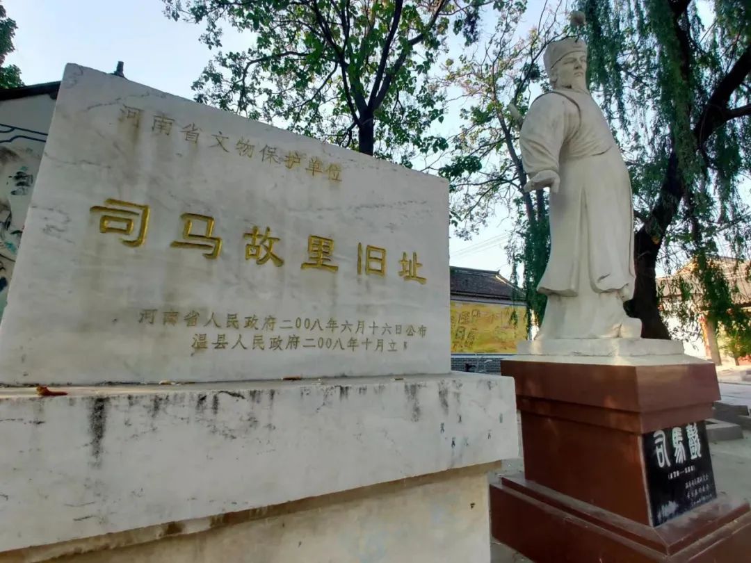 今后,你可以这样介绍温县→_澎湃号·政务_澎湃新闻