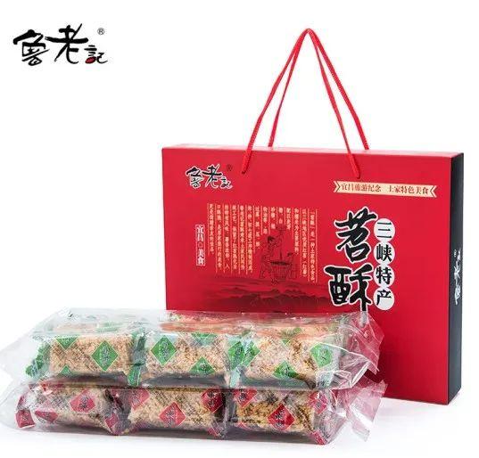 带上这些宜昌城市限定新年礼,有不少惊喜!