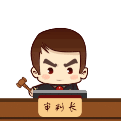 【开庭公告】2024年2月18日—2月23日_澎湃号·政务