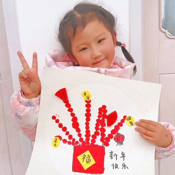 徐倩倩女儿 陆诗雯作品:剪贴画祝所有医务人员新年快乐,福气满满!