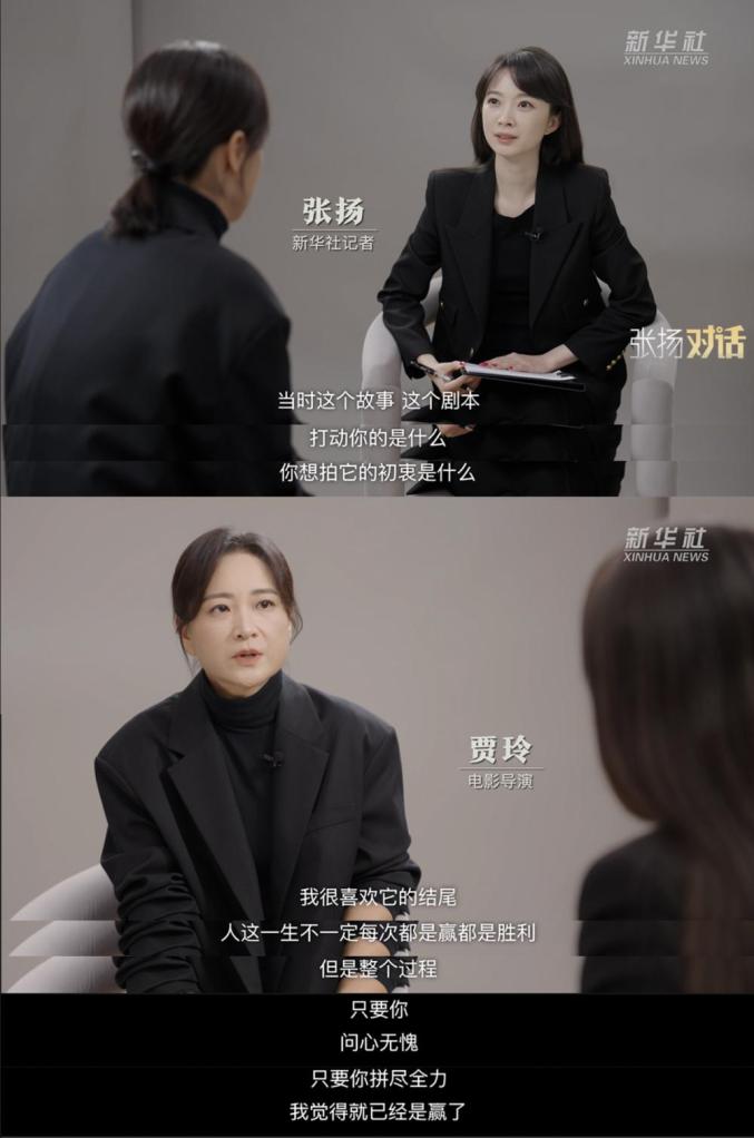 (文末附中奖名单)_澎湃