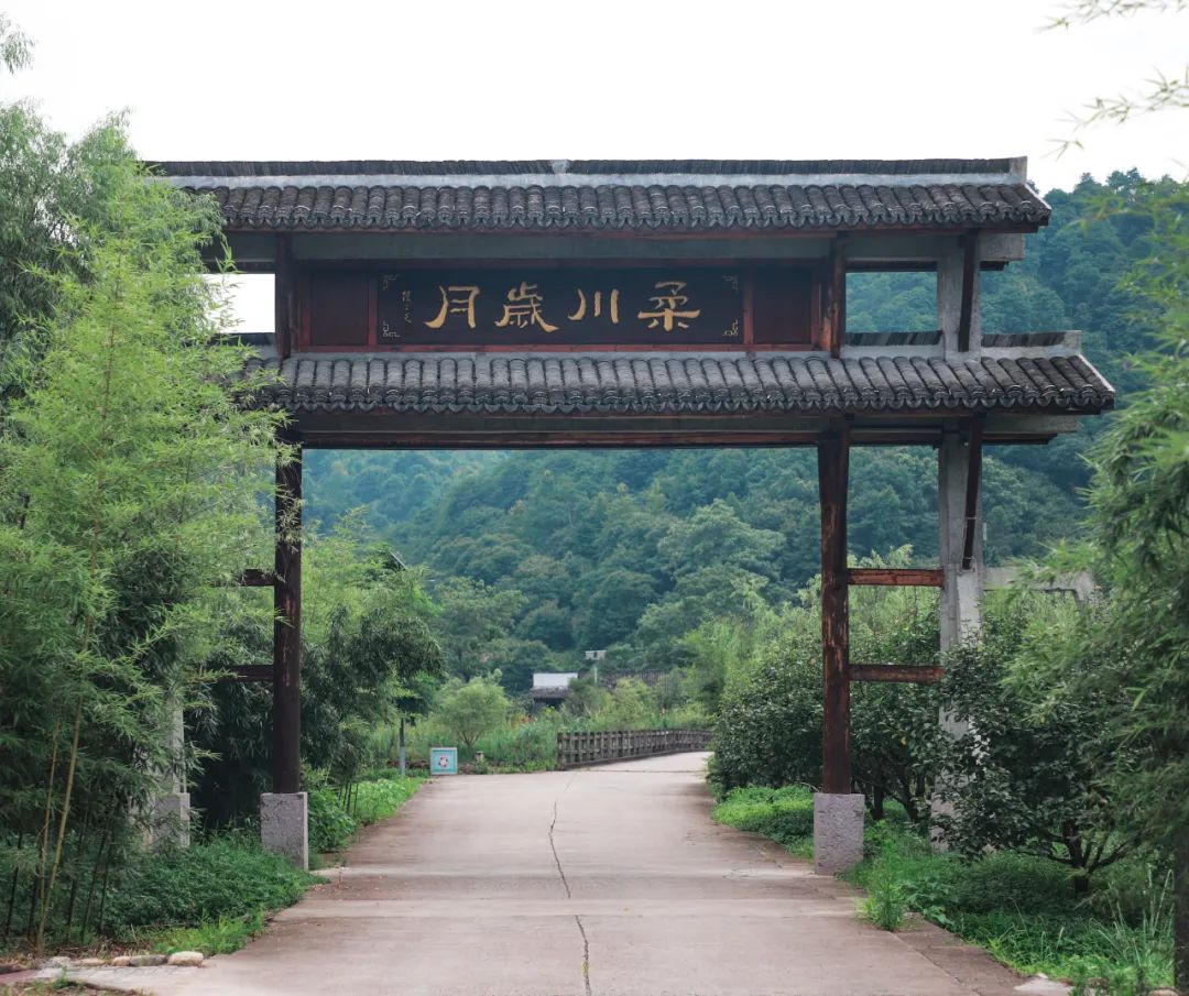 柔川景区位于森林覆盖率达88.