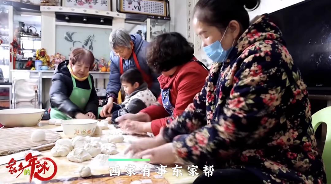 寻味阜阳·家乡的味道 | 太和花馍_澎湃号·政务_澎湃新闻-The Paper