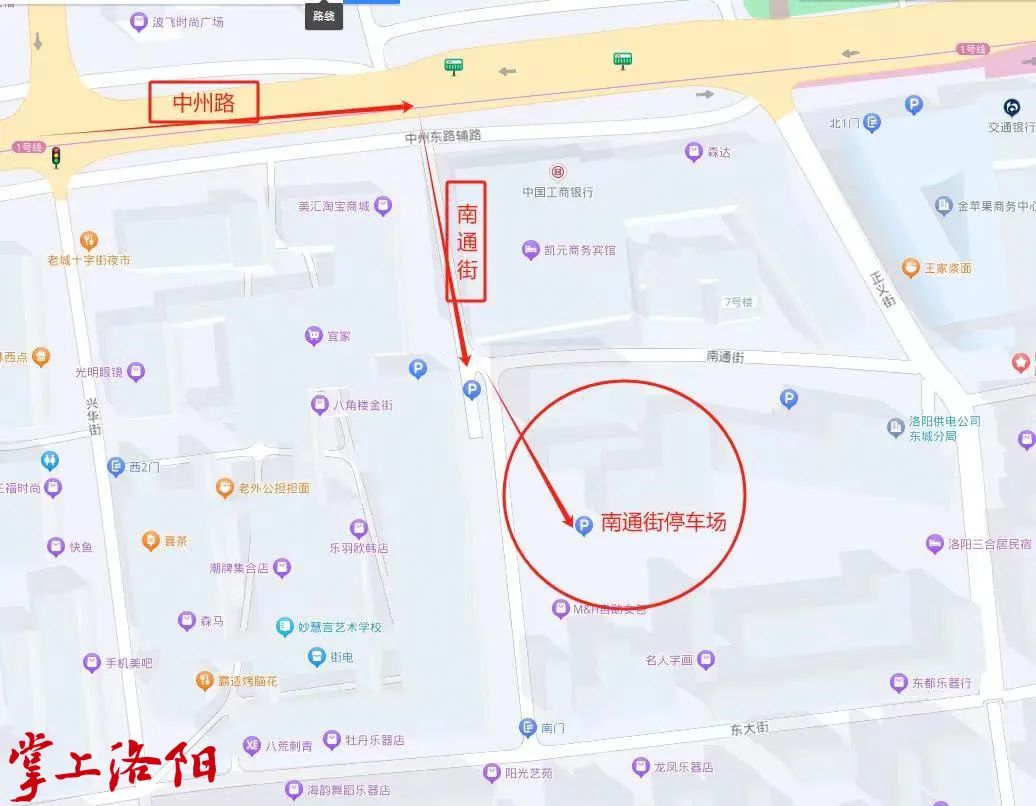 老城十字街停车场图片