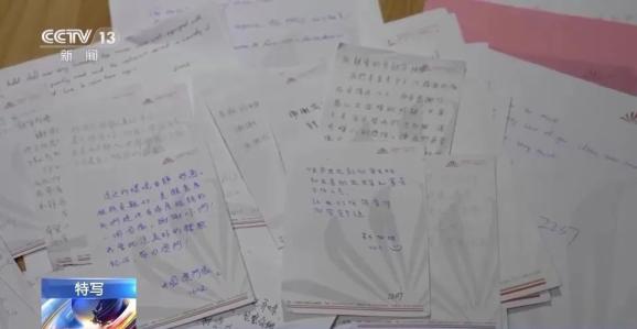 那些瞬间直抵人心_号