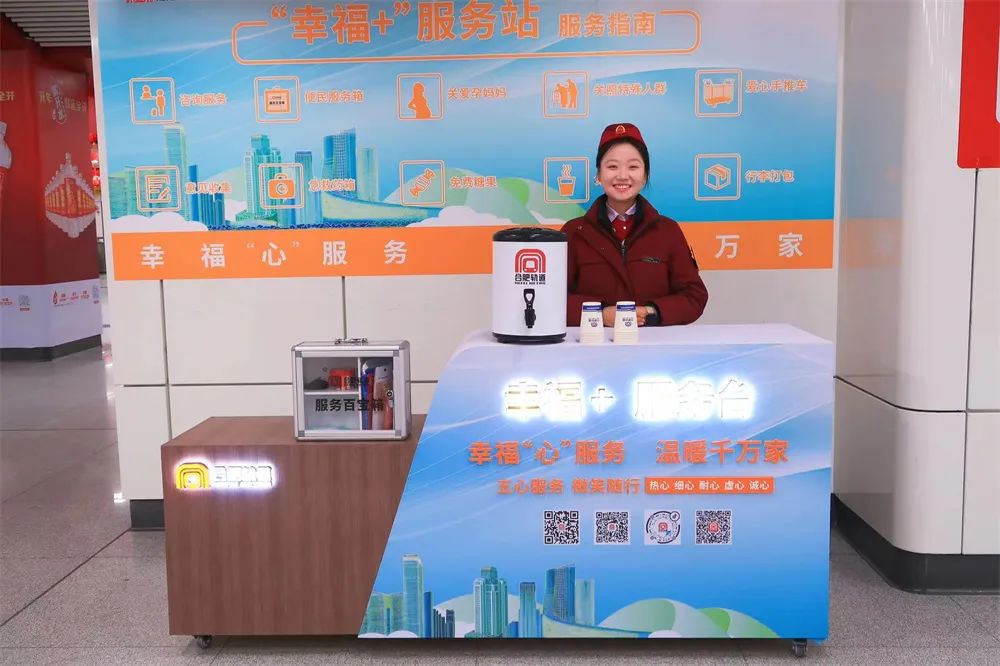 今晚延时运营