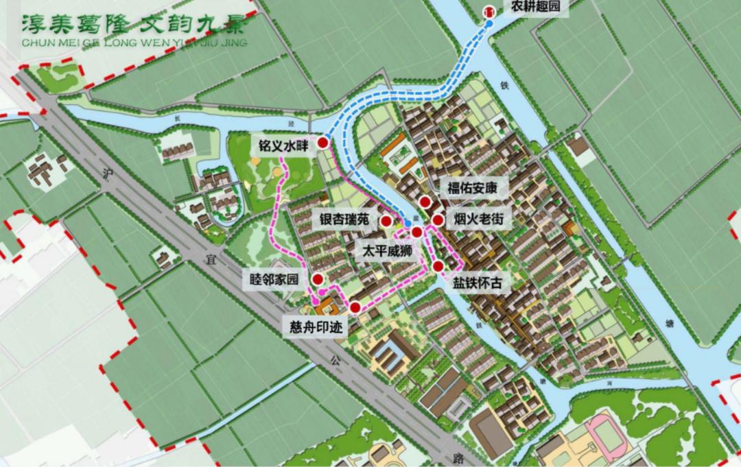 银杏瑞苑,农耕趣园,这个村子都有啥好玩的?