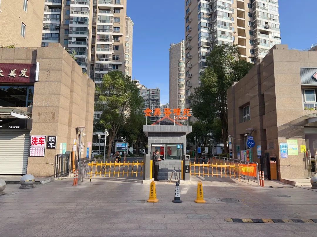 聚焦"老小旧远", 真新街道2023年度"真心实意"项目全部完成→_澎湃号