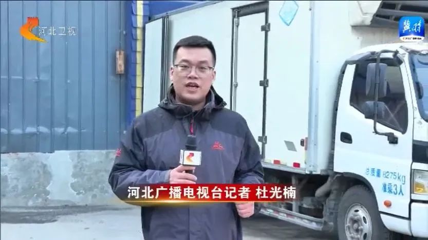 廊坊:"净菜工厂"保供忙_澎湃号·政务_澎湃新闻-the