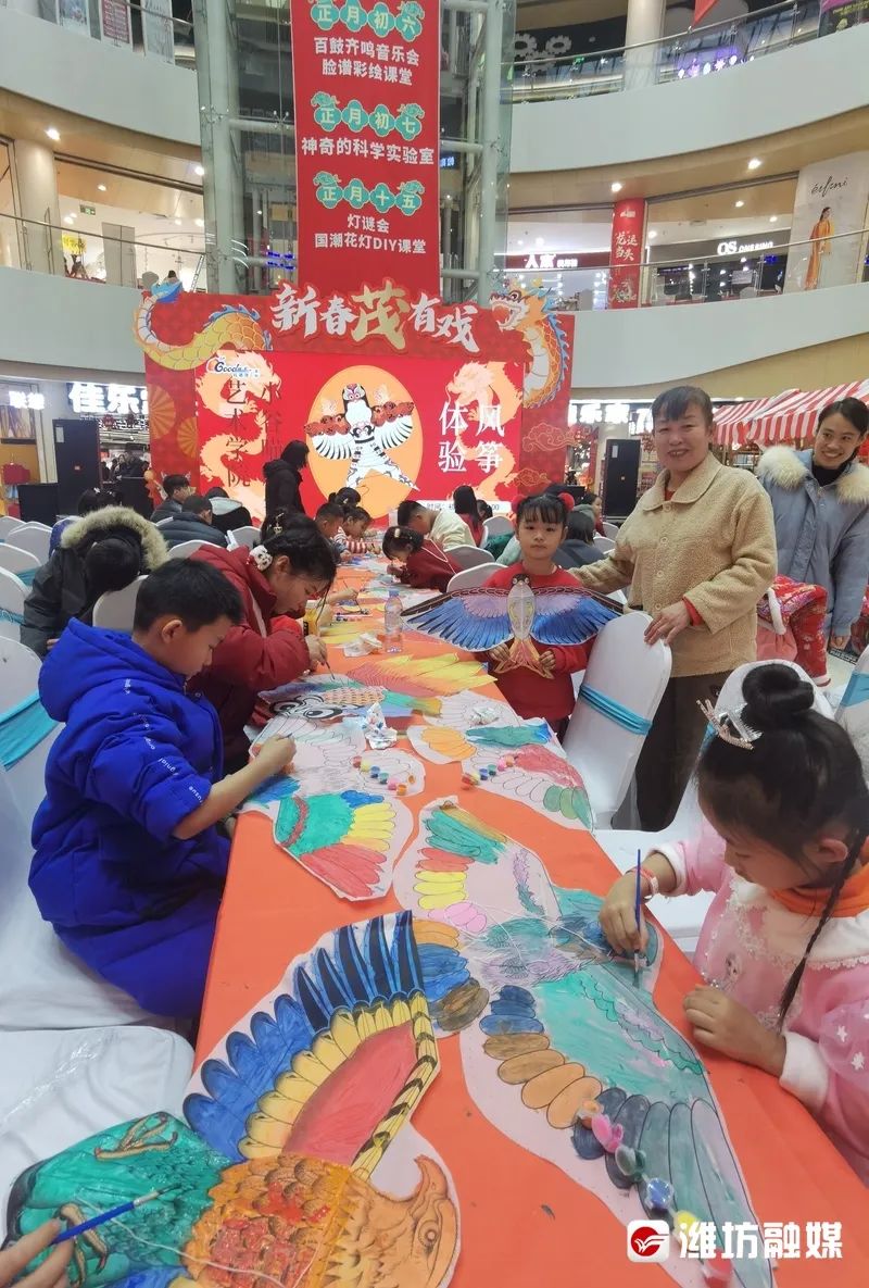 假期接近尾声潍坊年味仍浓