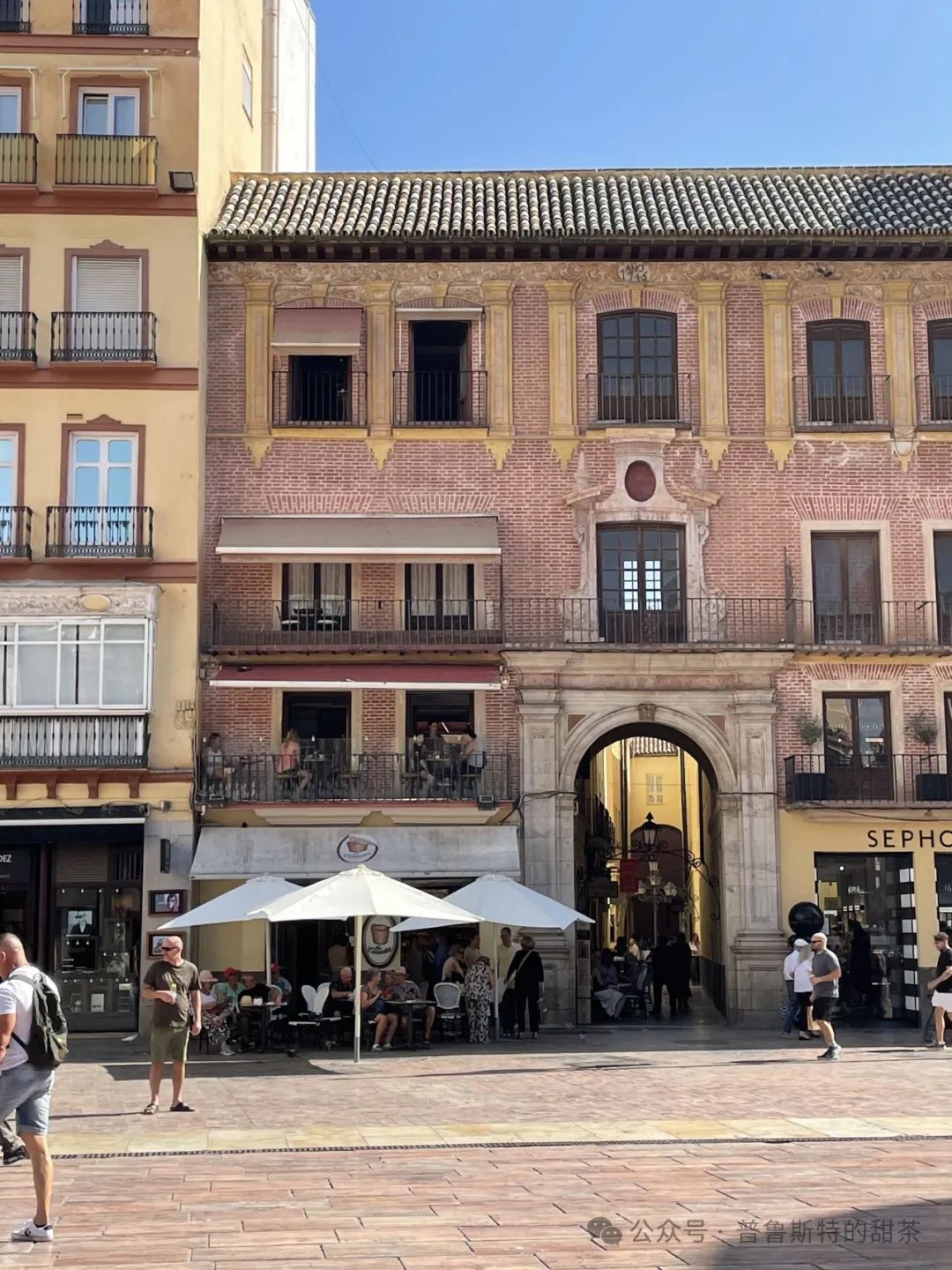 旅欧| 逛马拉加_澎湃号·湃客_澎湃新闻-the paper