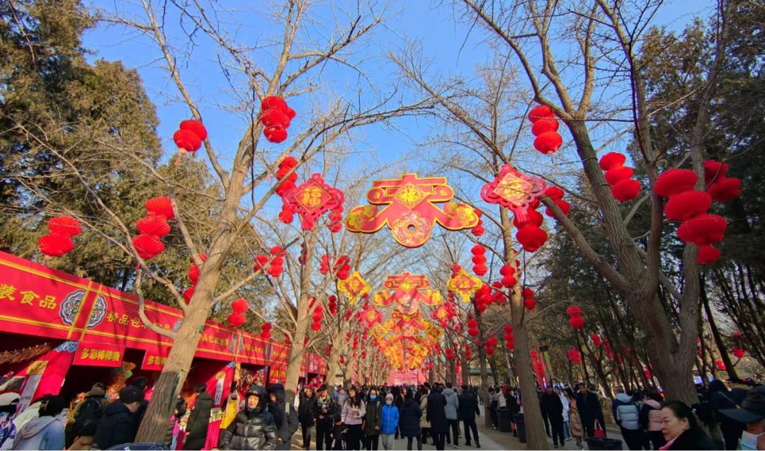 北京地坛庙会民俗文化图片