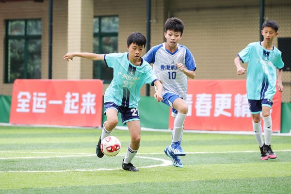 新春来临,老少球友齐聚助力省港杯_澎湃号·媒体_澎湃新闻-the paper