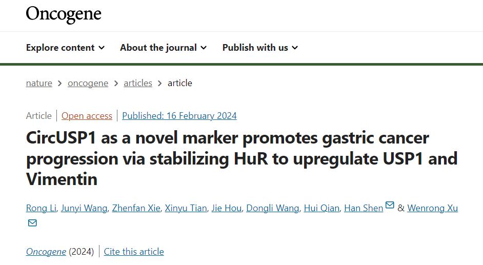 通讯在期刊《oncogene》上在线发表题为"circusp1 as a novel marker