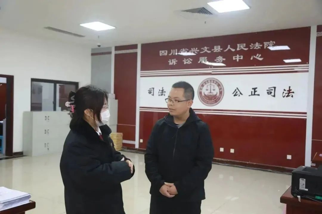 兴文法院党组书记,院长彭超一行开展走访慰问活动_澎湃号·政务_澎湃