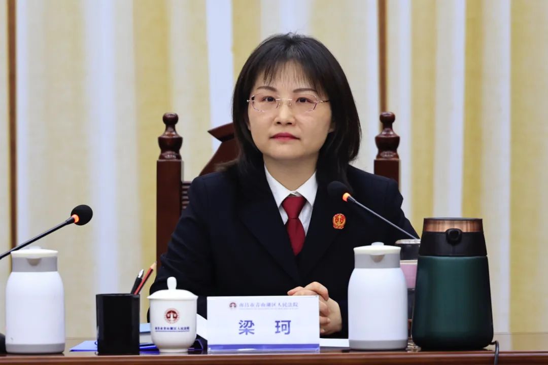 回望共进新岁启航青山湖区法院召开2023年度总结表彰