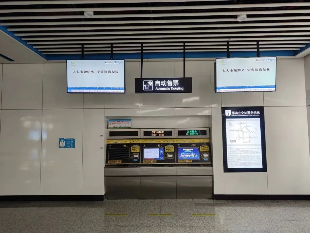 南宁地铁吴圩机场线图片