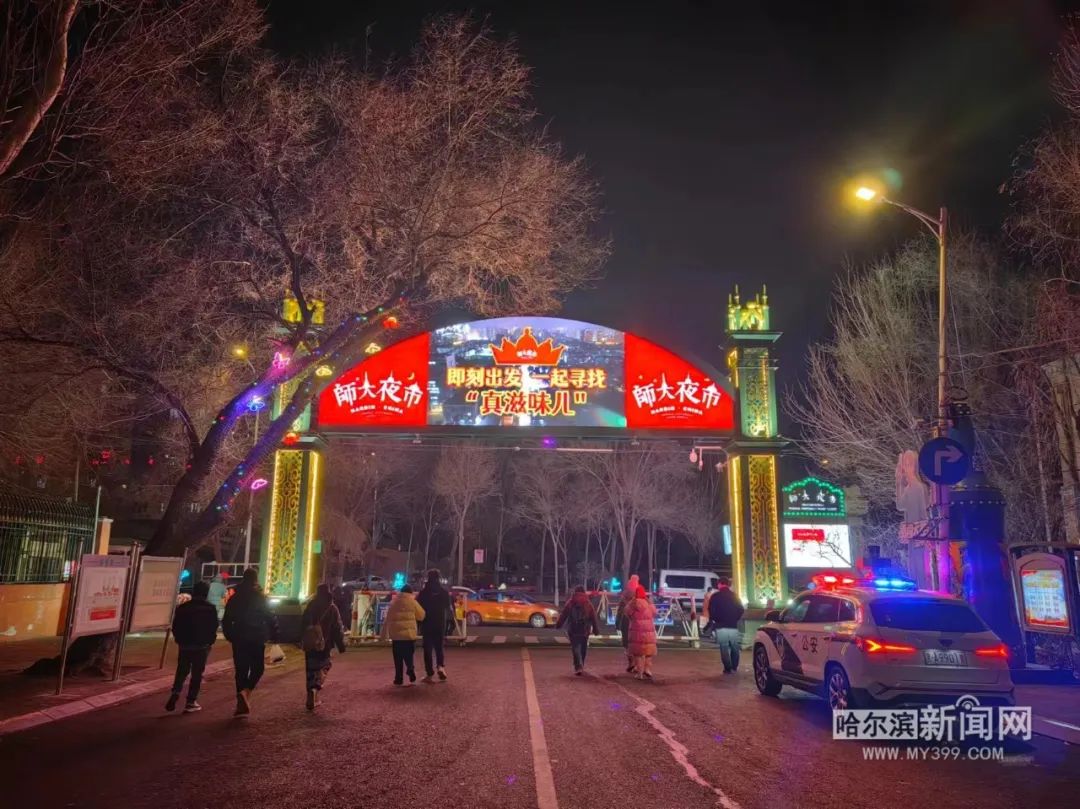 需要提醒想逛夜市的广大游客和市民的是,由于师大夜市周边没有地铁站