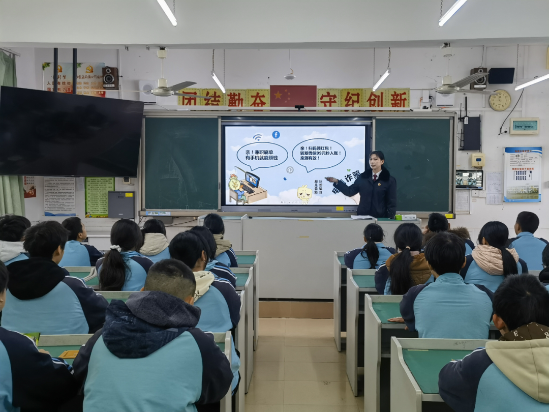 桂林市秀峰区妇联联合秀峰区检察院深入秀峰区琴潭实验学校开展儿童