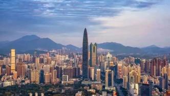 黃坤明同志在廣東省高質量發展大會上的講話實錄（2024）