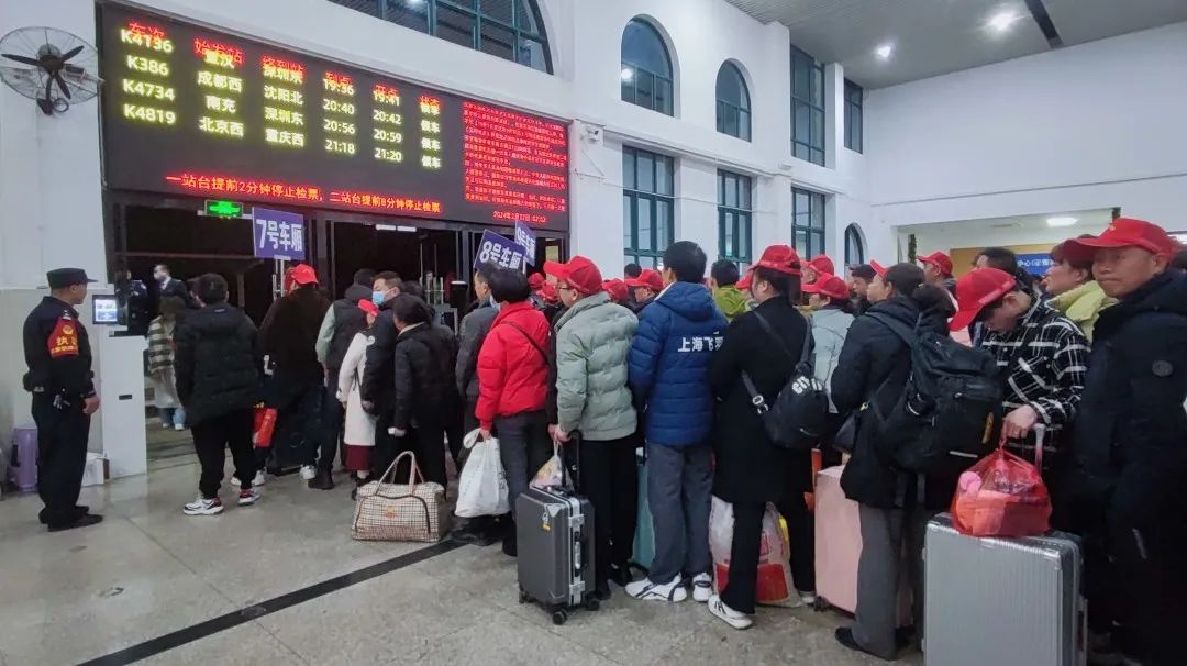 这趟专列已发出!_澎湃号·政务_澎湃新闻-the paper