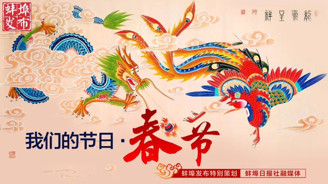 都吃过了吧~_澎湃号·政务_澎湃新闻-the