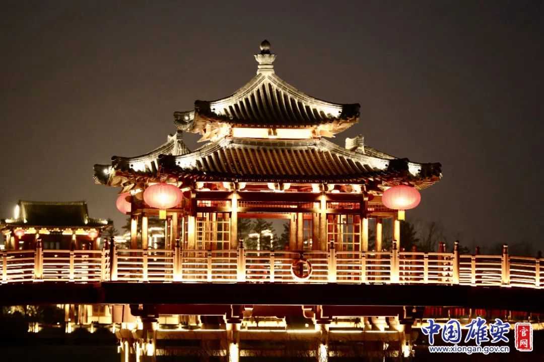 悦容公园灯火明亮.中国雄安官网牛思佳 摄雄安商务服务中心灯火辉煌.