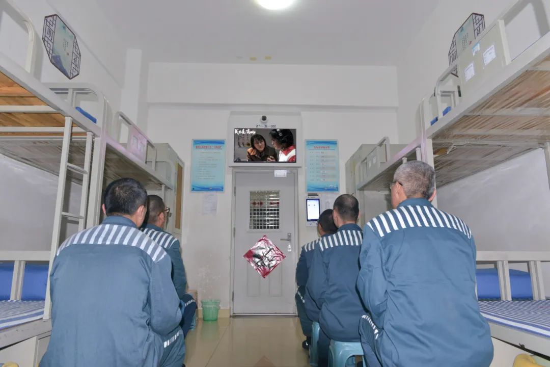 山东省潍坊监狱图片