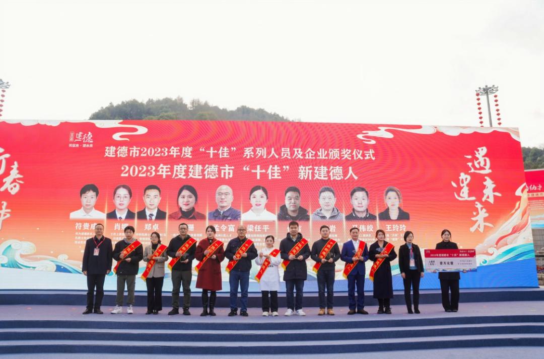 人山人海,只为了……_澎湃号·政务_澎湃新闻-the paper