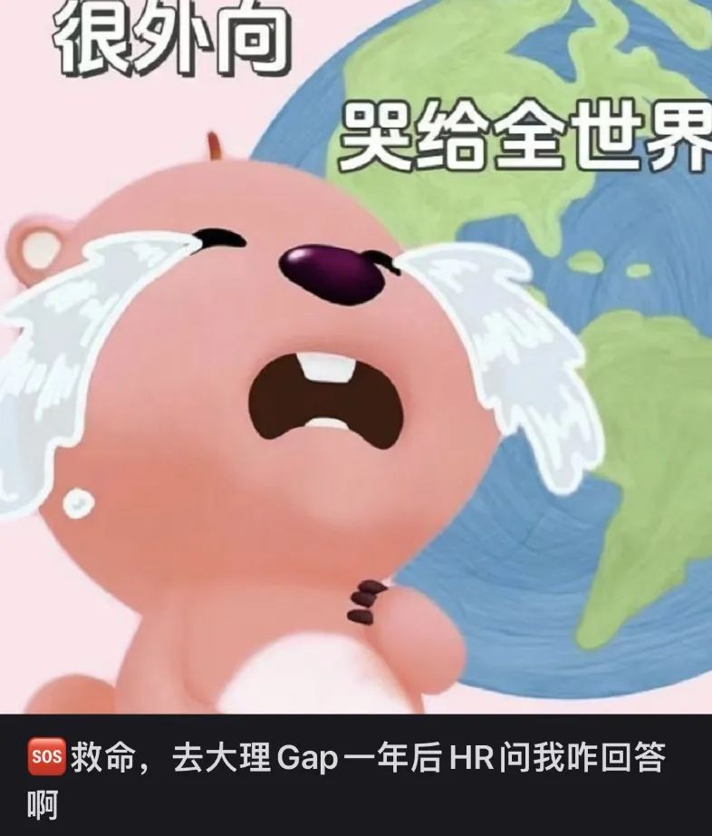 被北漂严重低估的城市,俩字