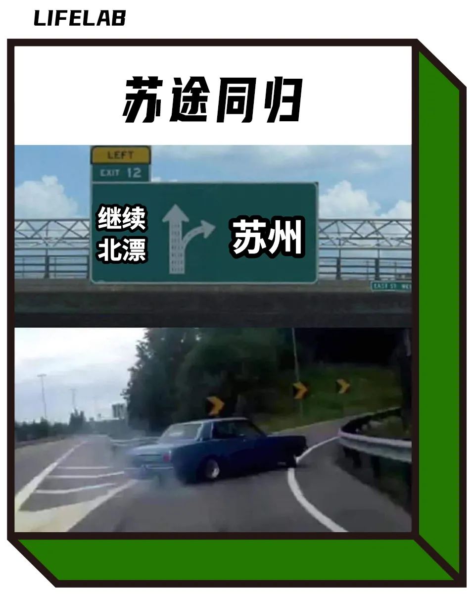 被北漂严重低估的城市,俩字_澎湃号·湃客_澎湃新闻-the paper