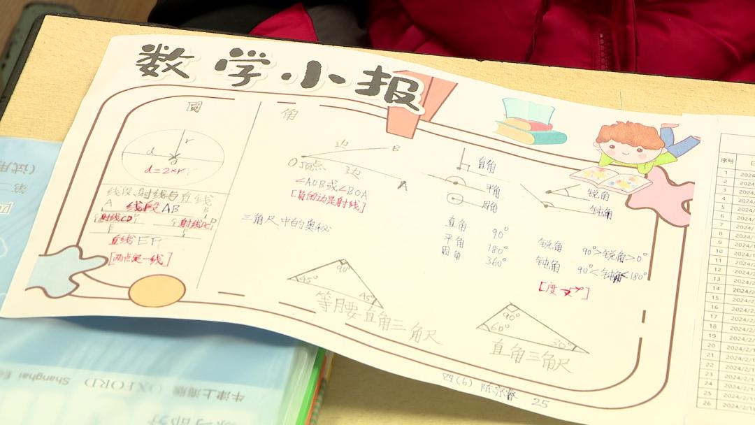 澎湃号·政务_澎湃新闻-the paper